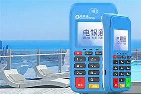 睢宁公司POS机